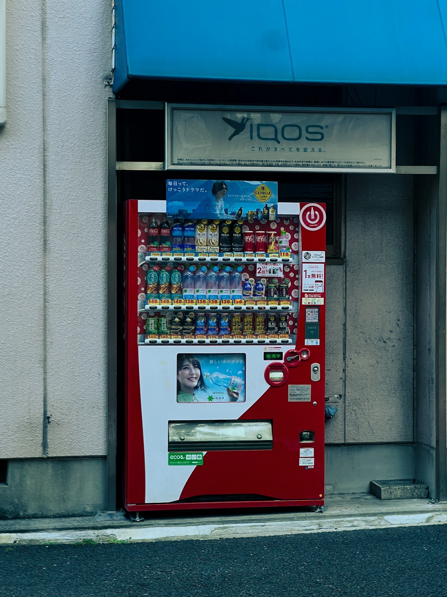 Top Reasons to Invest in Smart Vending Machines